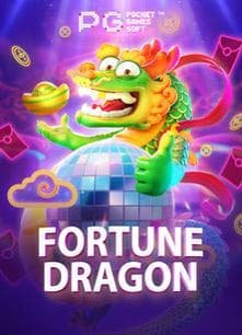 afun